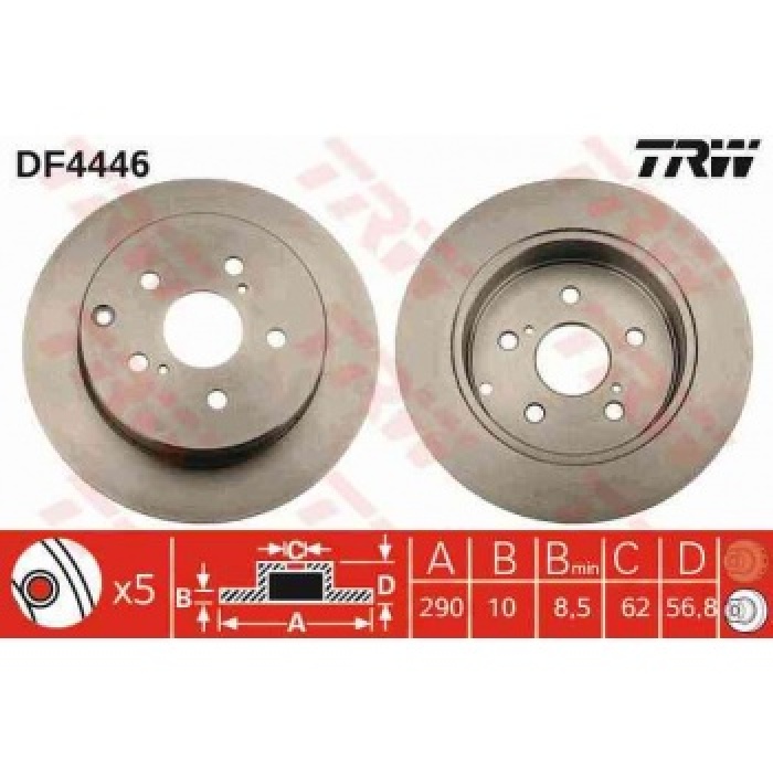 ARKA FREN AYNASI HAVALI COROLLA VERSO 1.6-1.8-2.0 D-4D 04-04--- - TRW DF4446