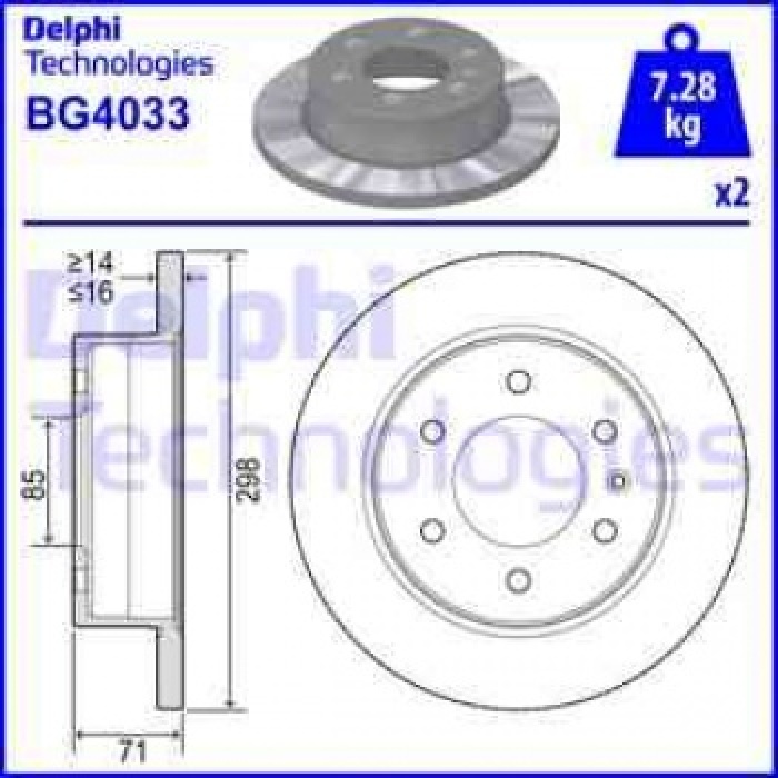 ARKA FREN AYNASI CRAFTER 3T-5T 2.5TDI 04-06-- SPRINTER 06-06-- - DELPHI BG4033