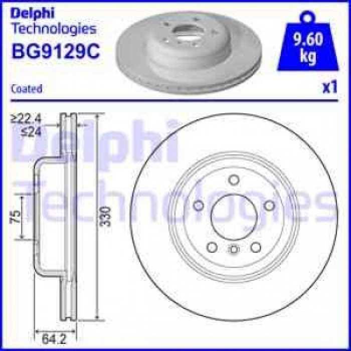 ON FREN DISK BMW 5 SERISI F10 520 - 523 - 525 - 528 - DELPHI BG9129C