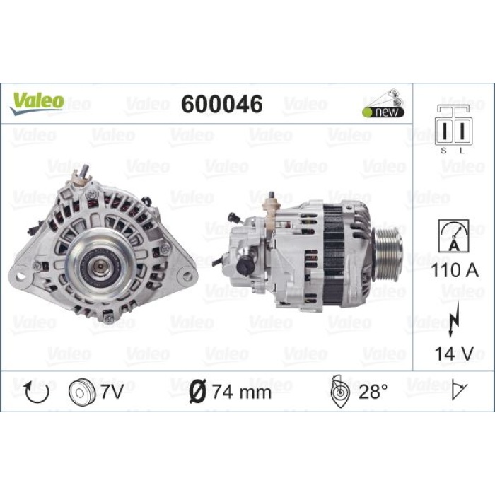 ALTERNATOR 12V 110A H1 - STAREX 2.5 - VALEO 600046