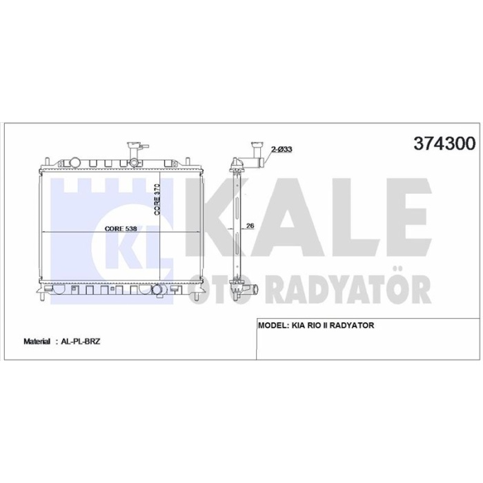 MOTOR RADYATORU RIO II   375x538x26 - KALE 374300