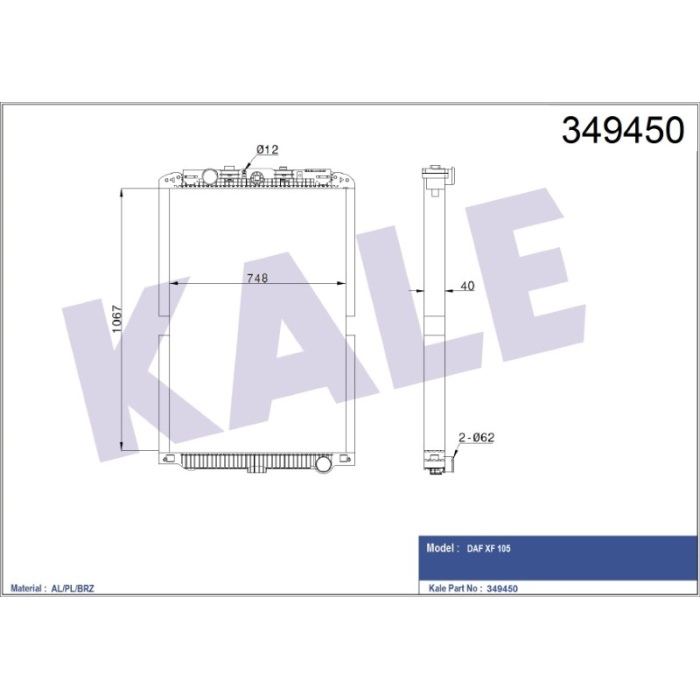 RADYATÖR DAF XF 105 ÇERÇEVESIZ MT - KL349450