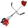 Gardenpro TK40F-43B-T Benzinli Motorlu Tırpan 2.5 HP