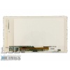 AU Optronics B156XW02 V0 HW : 0A 15.6 Notebook Ekranı