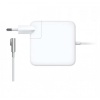 Apple MacBook Pro MGX92N/A Magsafe 2 şarj adaptörü