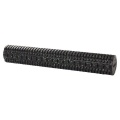 Actifoam Trigger Point Tırtıklı Foam Roller 90cm Orta Sert