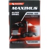 Petrol Ofisi Maximus Super Diesel 20W-50 - 18 Litre