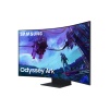 Samsung Odyssey Ark LS55CG97WNUXUF 55 Inç UHD 165Hz