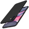 Apple iPhone 11 Ultra Slim Lüx Kılıf Siyah