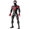 Marvel Dev Figür Miles Morales 24 Cm E7697 Lisanslı Oyuncak