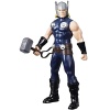 Marvel Dev Figür Thor 24 Cm E7695 Lisanslı Oyuncak