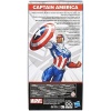 Marvel Dev Figür Captain America 24 Cm Kaptan Amerika F6936 Lisanslı Oyuncak