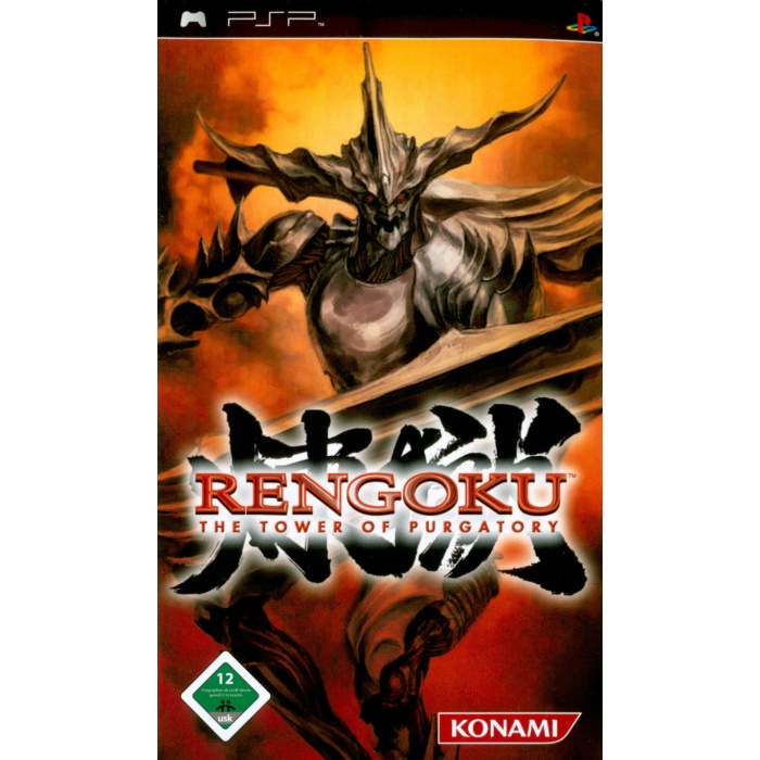 Rengoku The Tower Of Purgatory PSP Oyun PSP UMD Oyun Kutusuz