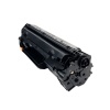 HP CE285A/CB435A/CB436A Canon CRG-725/CRG-712/CRG-713 Muadil Toner