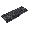 Logitech K120 USB Kablolu Türkçe Q Klavye - Siyah 920-002505