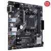 ASUS PRIME B450M-K II 4400MHz (OC) DDR4 SOKET AM4 D-Sub DVI-D HDMI M.2 mATX Anakart