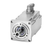 Servo Motor S210 Serisi 