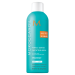 Moroccanoil Perfect Defense Isıya Karşı Saç Koruma Spreyi 300ml