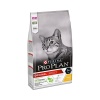 Pro Plan Adult Tavuklu Yetişkin Kedi Maması 1,5 kg