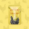 PRAMY JÖLE İÇİNDE TAVUKLU VE PEYNİRLİ YETİŞKİN KEDİ MAMASI 70G X 12 ADET