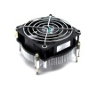 Fujitsu Esprimo LGA 1155, V26898-B1021-V1 CPU soğutucu fan