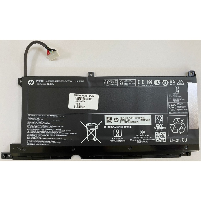 HP Pavilion 15 ec1000 11.55V 52.5Wh 3Hücreli Orijinal notebook bataryası