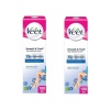 Veet Smooth & Fresh Hassas Ciltler için Tüy Dökücü Krem 100 ML x 2