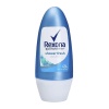 Rexon Shower Fresh Kadın Roll-On Deodorant 50 ML