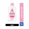 Johnsons Baby Nemlendirici Bebek Yağı 200 Ml