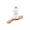 Garnier Micellar Hassas Ciltler Kusursuz Makyaj Temizleme Suyu 400 ML