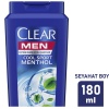 Clear Men Cool Sport Menthol Kepeğe Karşı Şampuan 180 ML