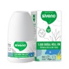 Siveno Doğal Roll-On Deodorant Ferahlatıcı Aloe Vera 50 ml