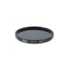 EMOLUX ND8 52 MM FİLTRE