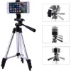 HLYPRO HPR-3150 TRIPOD