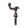 DJI RS 3 GIMBAL