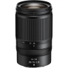 Nikon Nikkor Z 28-75mm F/2.8 Lens