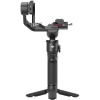 DJI RS 3 MINI GIMBAL