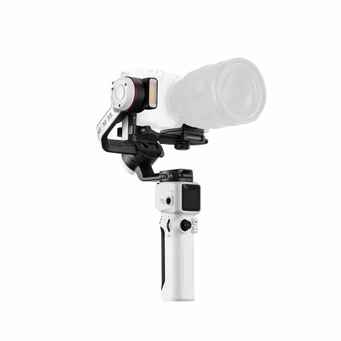 Zhiyun Crane M3S Gimbal