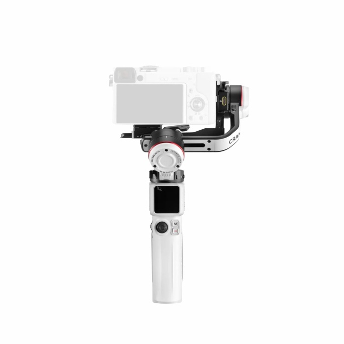 Zhiyun Crane M3S Gimbal