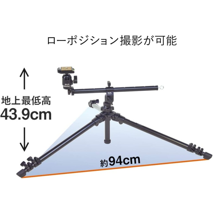 Slik Pro 300 HC Profesyonel Tripod