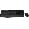 LOGITECH MK345 Q TR MM KABLOSUZ KLAVYE MOUSE SET SİYAH 920-006514