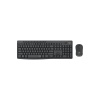 LOGITECH MK295 Q TR SESSİZ KABLOSUZ KLAVYE MOUSE SET SİYAH 920-009804