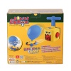 ER-410 Power Balon Araba -Erdem Oyuncak