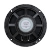 LEONE 160 16 CM 25 WATT MAX 50 WATT TWEETERSIZ OTO HOPARLÖR (MAGNET: 60X17MM)