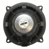 PW-13/100 13 CM 4 OHM 100 WATT TEKLİ HOPARLÖR (TWEETERSİZ)