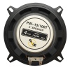 PW-13T 13 CM 4 OHM 100 WATT TWETEERLI TEKLİ HOPARLÖR