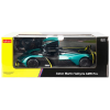 Rastar 1/14 F/F Aston Martin Valkyrie AMR PRO 2.4GHZ Işıklı Kumandalı Araba