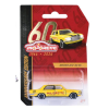 Majorette Anniversary Edition Premium