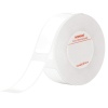 PM-25300 BLUETOOTHLU ETİKET MAKİNESİNİN BEYAZ ETİKETİ