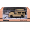 Tarmac Works 1/64 Mercedes AMG G63